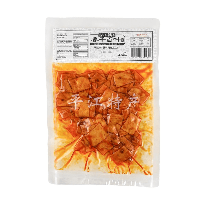 Snacks Bean Curd 3.53 oz