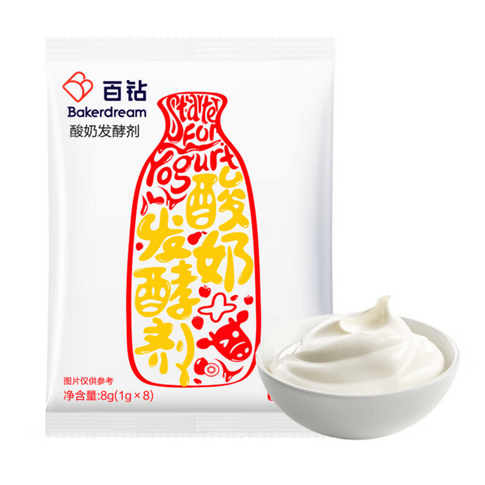 Premium 10-Strain Yogurt Starter Culture - 8 Packs × 1g