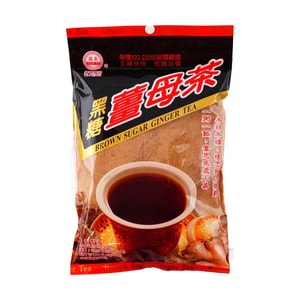 Brown Sugar Ginger Tea 10.58 oz