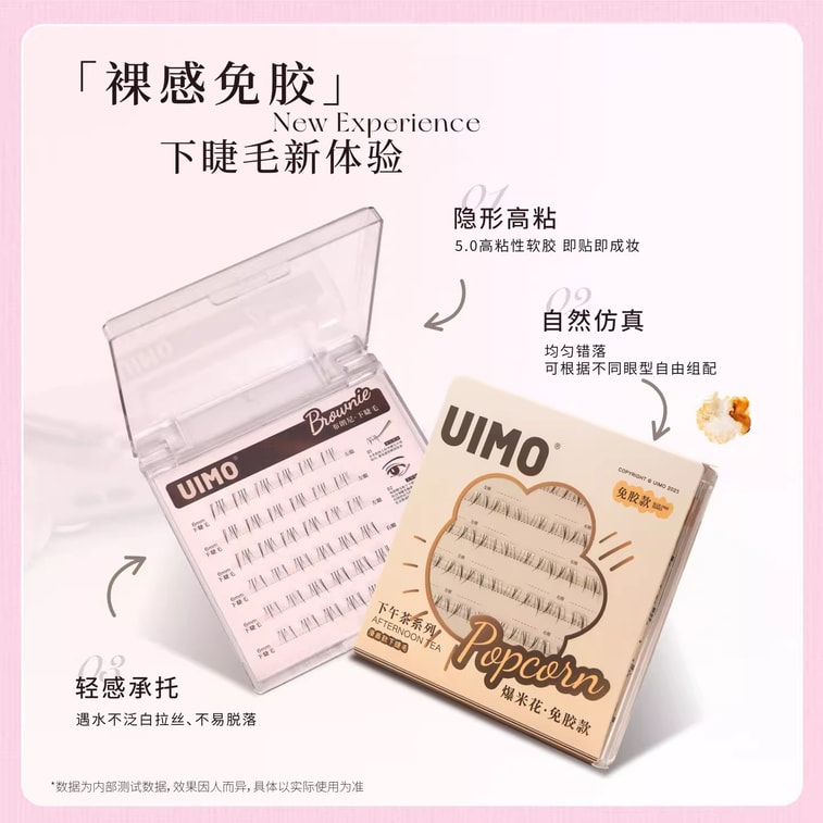Glue-free Lower Eyelashes, Manga Style - Popcorn, 4-7mm Natural Eyelash Extension Popular Model 48 clusters 4