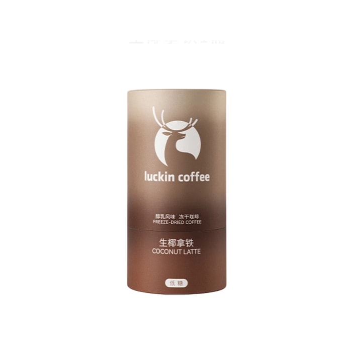 瑞幸咖啡 【新品】生椰拿铁 醇乳风味 冻干咖啡 低糖 -12条*15g/条 大颗粒三合一奶咖 速溶咖啡【清甜椰香 丝滑香浓】【门店爆款灵感风味】
