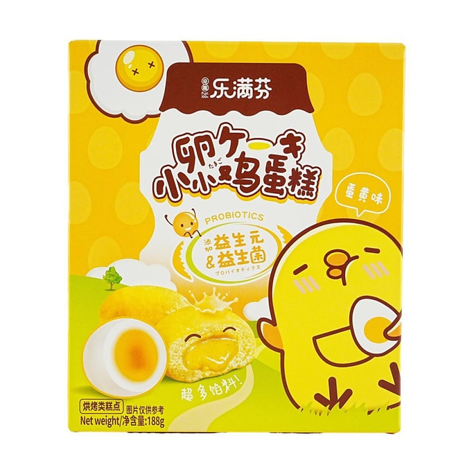 樂滿芬 小小雞蛋糕 蛋黃味 188g【添加益生元&益生菌】【營養早餐包】