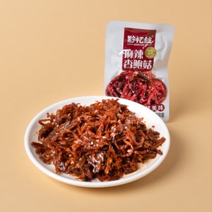 黔忆丝 麻辣杏鲍菇 贵州特色零食味道醇香好吃 真空独立包装 150g*2