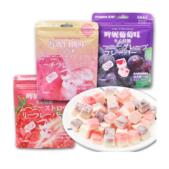 White Peach Strawberry and Grape Flavored Filled Gummy Candies - 58g*3 packs sweet and sour jelly texture