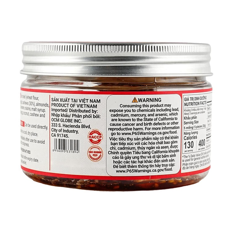 Lucky Money Nut Cookies, 3.17 oz【Healthy Snacks】 3
