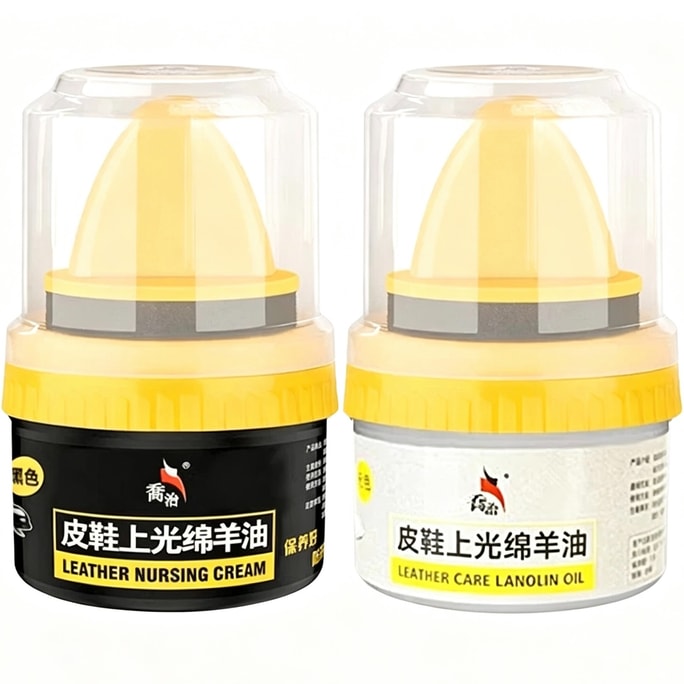 SE Shoe Polish 【2 Bottles】 Black & Colorless ★ Built-in Brush Head Black Leather Care Oil Colorless Universal Shoe Cleaning Magic Premium Sheep Oil Stain Removal & Care