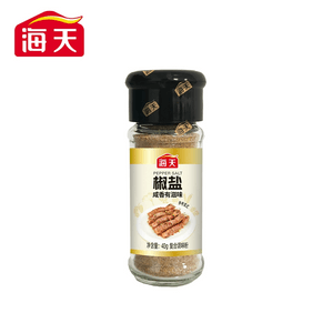 Authentic spice seasoning for barbecue pepper salt 40g * 1 bottle