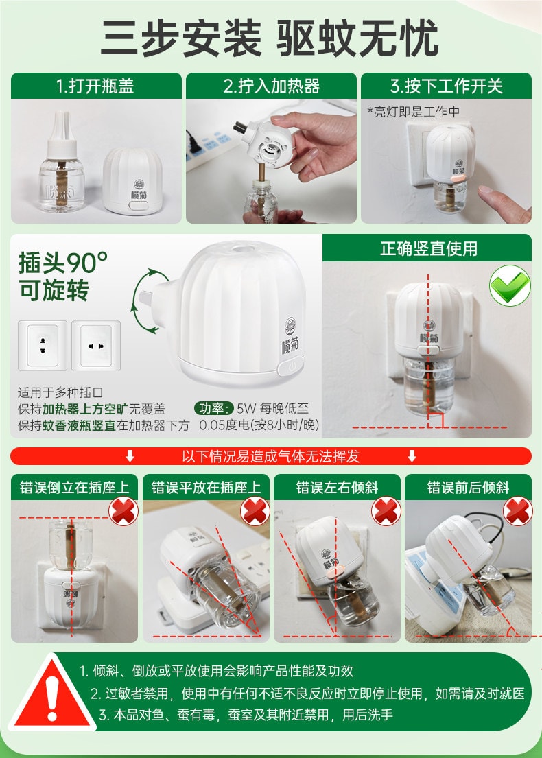 空気清浄機 持ち運び ポータブル空気清浄機 YARDFORCE JAPANSHOP