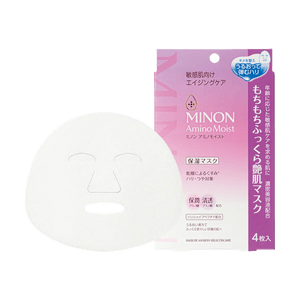 Minon Amino Acid AF Moisturizing Plumping Glow Mask, 4 Sheets - Sensitive Skin Anti-Aging