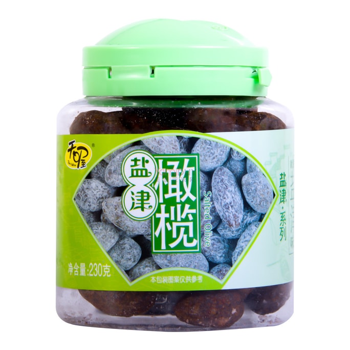 Preserved Olive 230g