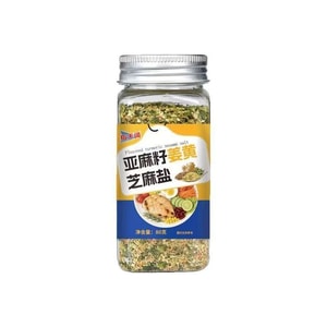 product 5
