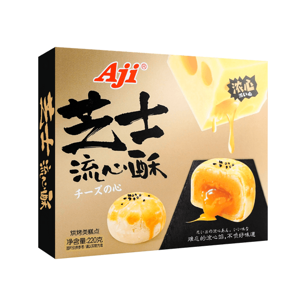 商品详情 - AJI 流心酥 芝士流心酥  220g - image 0