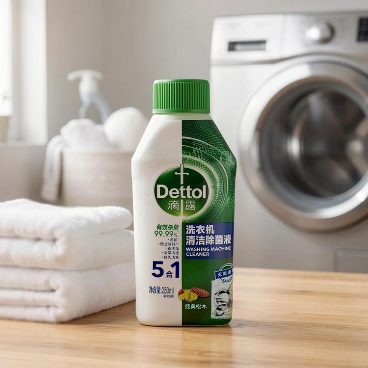 DETTOL 洗濯機用クリーナー・除菌剤 クラシックパイン 8.45オンス - Yami