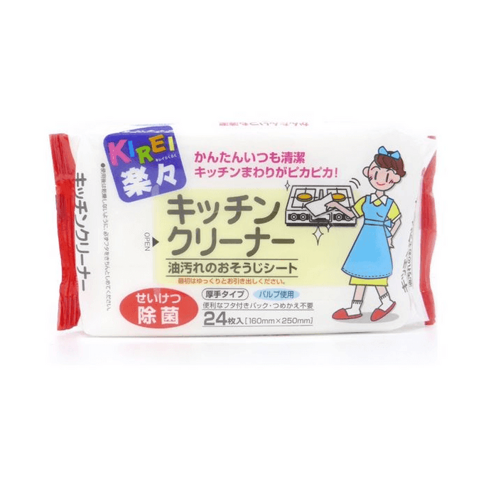 Kirei Easy Kitchen Cleaner [24 sheets]