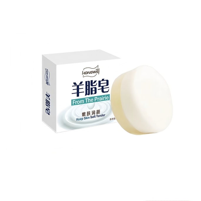 Goat Soap Refreshing Oil Control Face Wash Hand Bath 120g