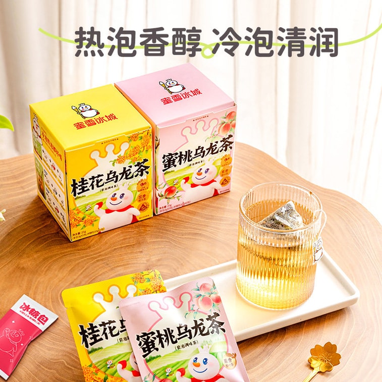 Peach Oolong Tea 5 bags | Fruity Peach & Smooth Oolong, Rock Sugar Included 3
