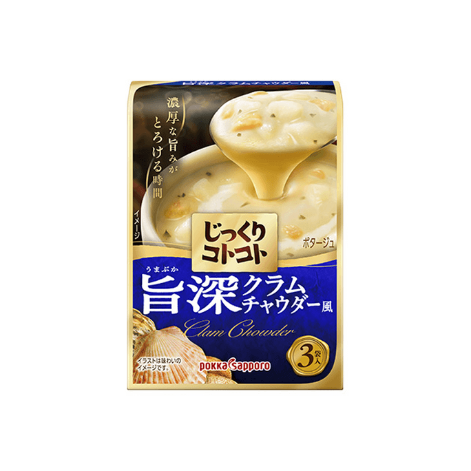 日本POKKA SAPPORO 濃郁慢燉蛤蜊雜燴湯 53g 【鮮美濃郁】