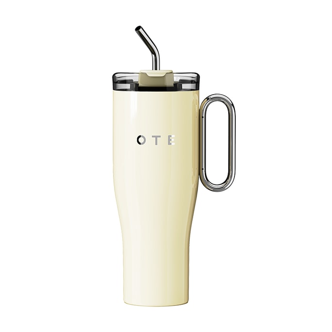 316 Stainless Steel Compact Portable Cup Insulated Cold Cup 1200ML White 1 Piece