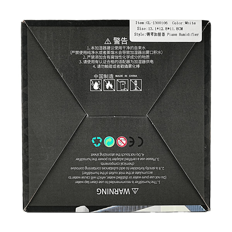Piano Humidifier USB Powered White Cute Design 13.1×12.8×11.8CM 9