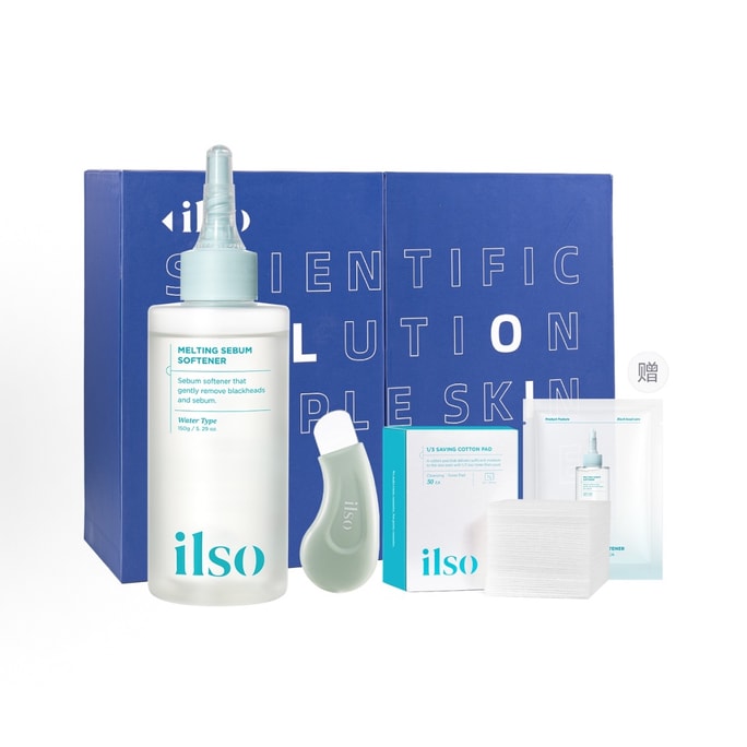 [홍콩 직송] ILSO 엑스트렉트 에센스 기프트 세트 (150g) - 1개 구매 시 3개 무료. 블랙헤드를 제거하고, 모공을 조여주며, 유분을 조절하는 전문가급 살롱급 포뮬러입니다.