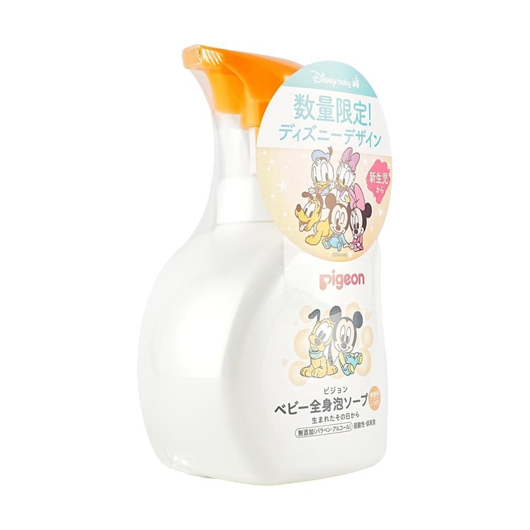 Japan Baby Face and Body Bubble Systemic Foam Soap, 16.9 fl oz 5