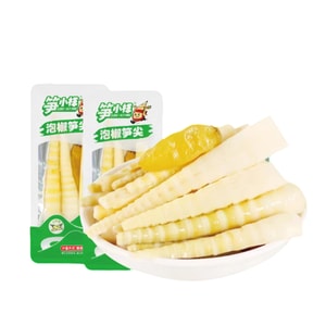 Pickled pepper bamboo shoots, Luohan bamboo shoots, ready-to-eat tender pickled bamboo shoots, small tender bamboo shoots, 3-pack
