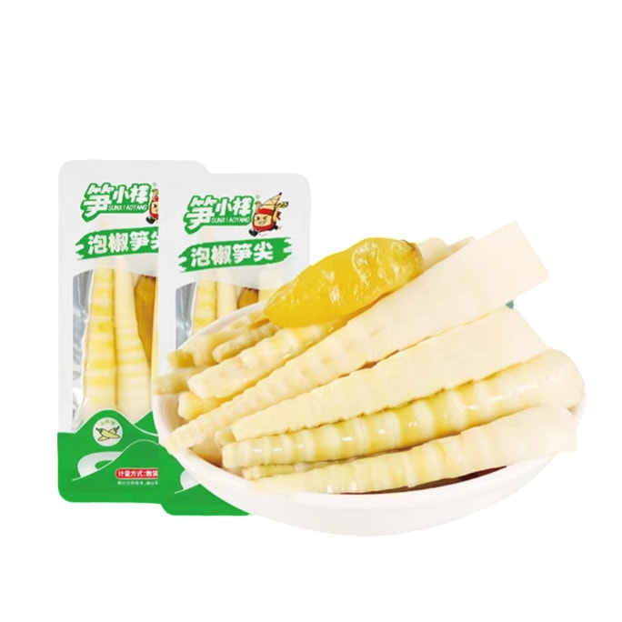 Pickled pepper bamboo shoots, Luohan bamboo shoots, ready-to-eat tender pickled bamboo shoots, small tender bamboo shoots, 3-pack