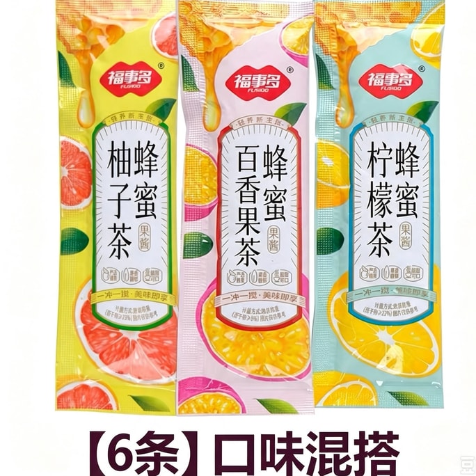 福事多 【ハニーゆず茶】【ハニーパッションフルーツ茶】【ハニーレモン茶】インスタントジャムフルーツティーバッグ約38g*6本入り