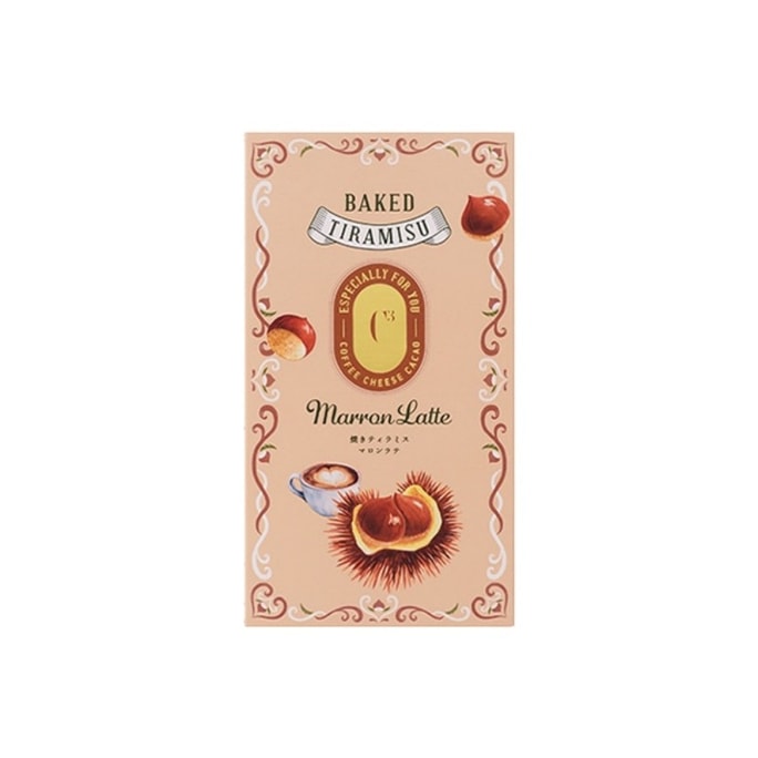 Torched Tiramisu with Mont Blanc Latte Flavor - 6 Pack