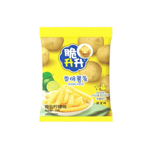 【中国直送】【春節に欠かせない】クリスピーフライドポテト シーソルトレモン風味 カジュアルスナックギフトパック 20g×5パック