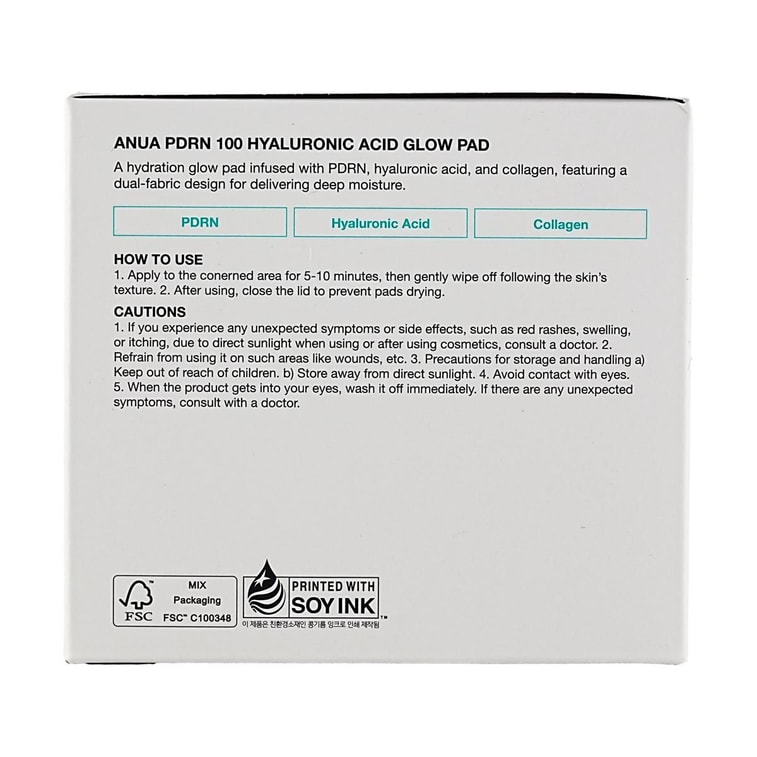 PDRN 100 히알루론산 글로우 패드, 60매 14