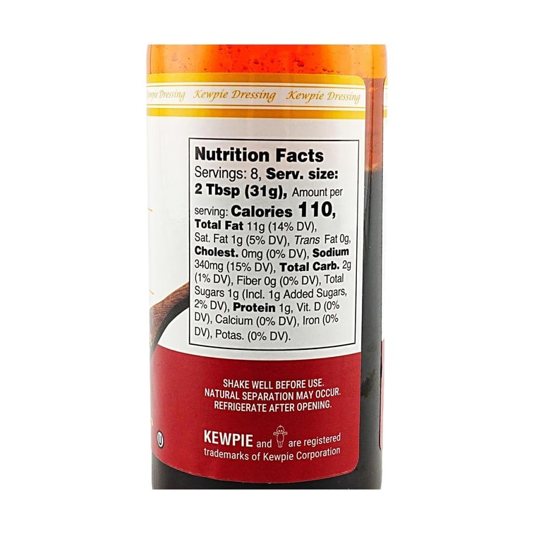 Chuka 드레싱 매운 참기름, 8 fl oz 3