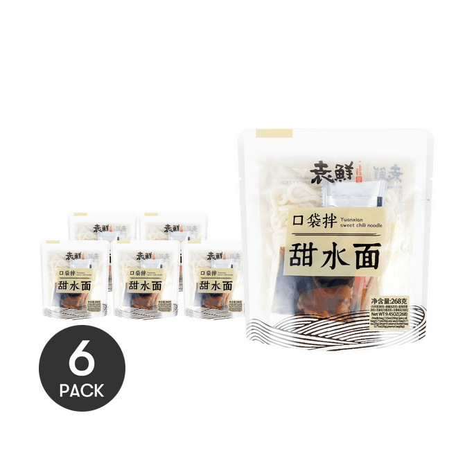 첨수면 사천식 매운 비빔면 268 g
