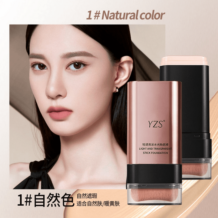 YZS 輕透亮採水光粉底棒 升級版【韓女橡皮擦 原生水光肌】懶人粉底棒 10s速成妝 遮瑕力在線 #01自然色 5