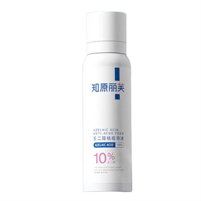 10% Azelaic Acid Foam Medical Back Acne Back Acne Clear Acne Light Print Remodeling Healthy Back 60g/ Bottle
