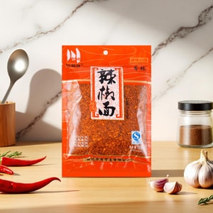Dried Chili Powder ,Aromatic and Spicy Flavor, 8 oz