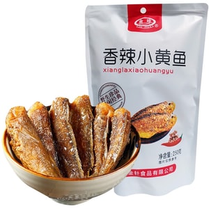 Spicy Small Yellow Croaker • Zhoushan Specialty • Ready-to-Eat Casual Seafood Snack • Dried Fish • Drinking Snack • Savory Treat • 250g/Bag
