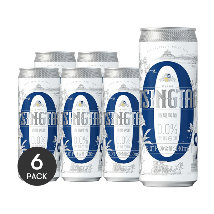 Non-Alcoholic White Beer 11.16 fl oz *6【6 Packs】【Low Calorie 0 Fat】【Refreshing Floral & Fruity Aroma】