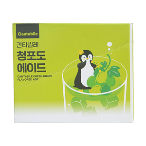칸타빌레 청포도 에이드