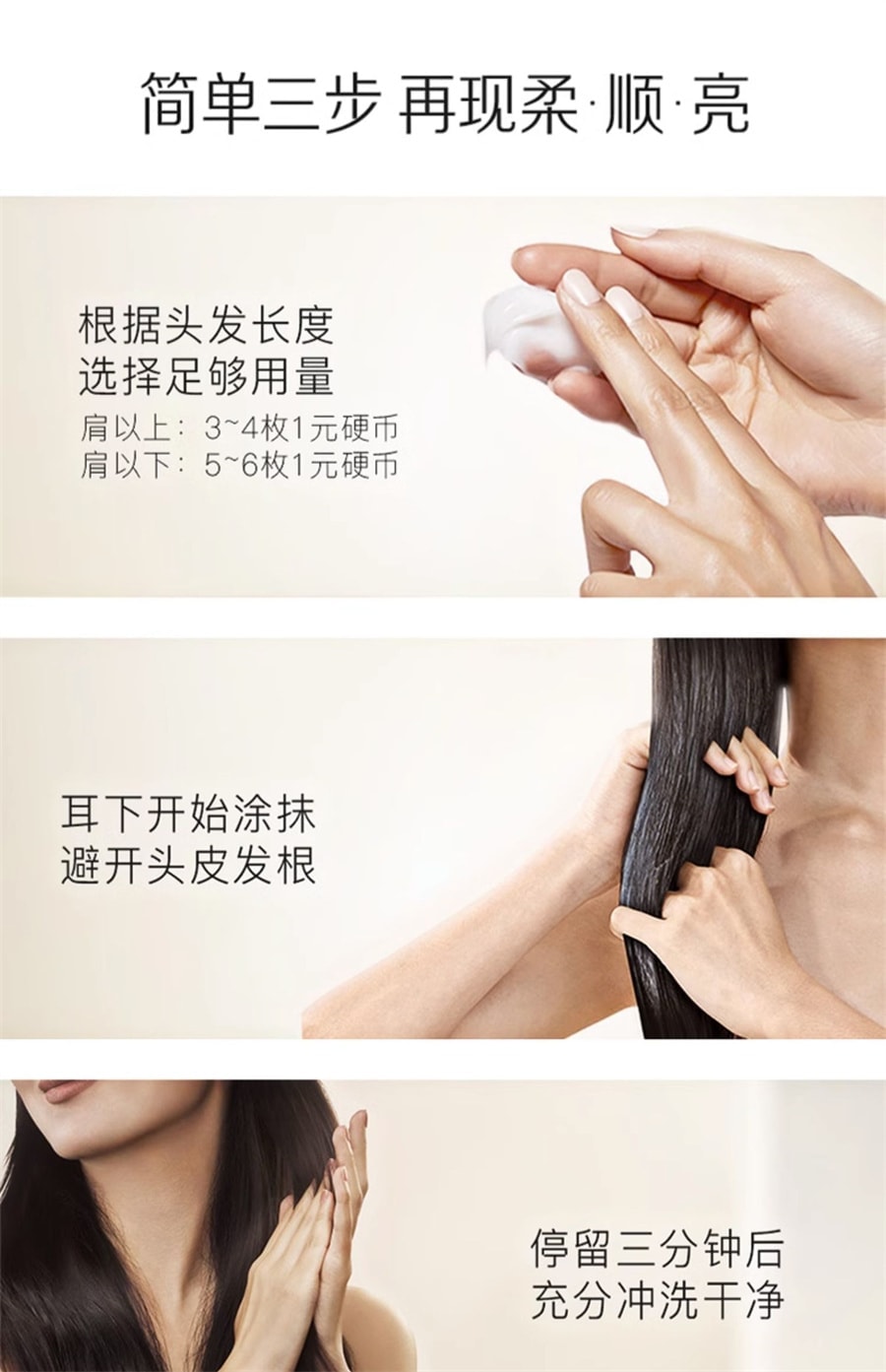 【中国直邮】 美国 潘婷 三分钟奇迹护发素 发膜级女干枯修护烫染毛躁柔顺补水顺滑 多效损伤修护 180ml/瓶 (紫色)