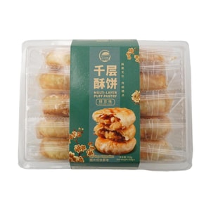 Layered Pastry Cake Green Bean Flavor 12.63 oz