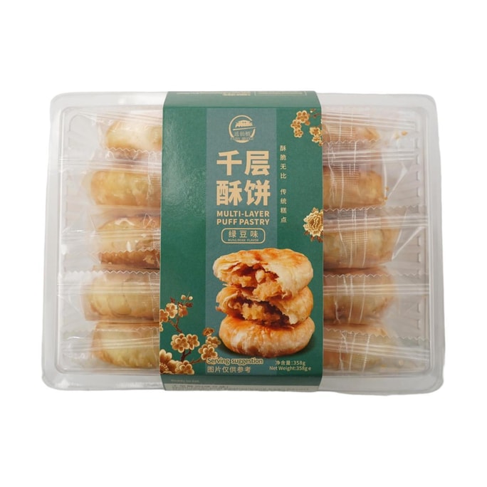 送仙桥 千层酥饼 绿豆味 358g