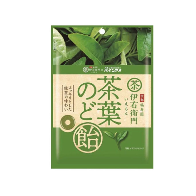 【日本直邮】日本 福寿园 伊右衛門 润喉糖 绿茶味 独立包装 60g