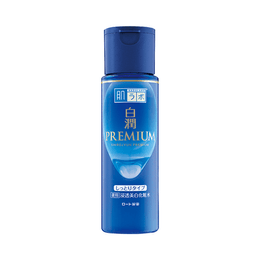 日本ROHTO乐敦肌研极润premium白润浸透焕白化妆水滋润型170ml