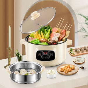 Electric Rice Cooker Shabu Hot Pot With Steamer Khaki White 10.2 Inch 800w
