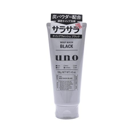 UNO - Yami