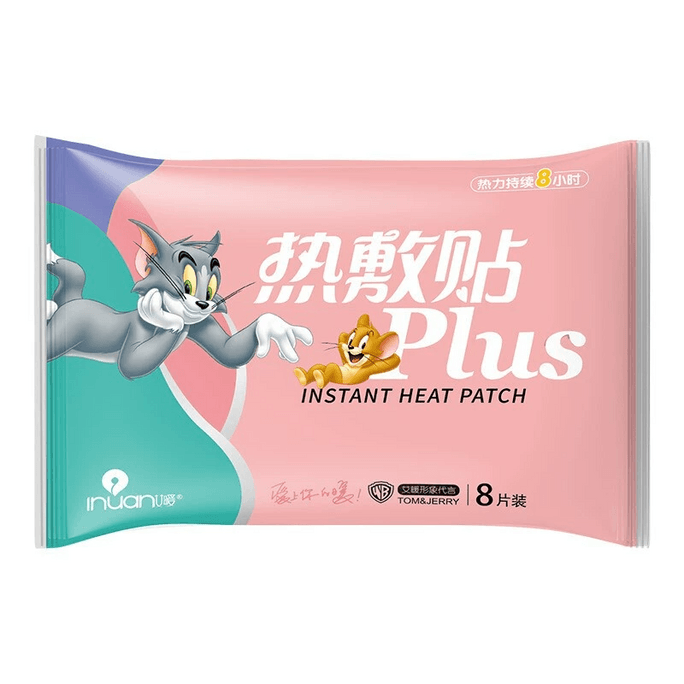 Cat and mouse joint warm baby 8 stickers/pack