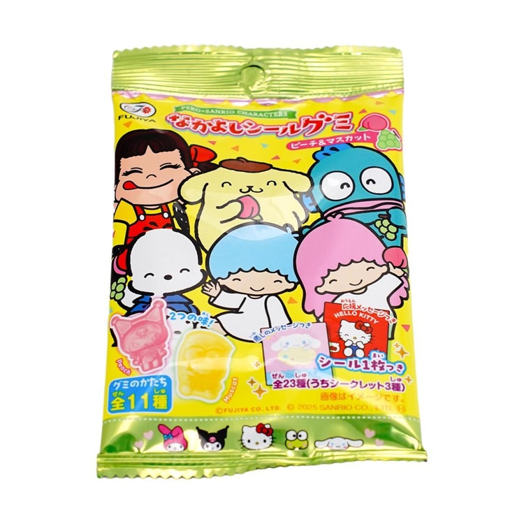 FUJIYA Sanrio Collaboration Friendly Gummy Candy Peach & Muscat