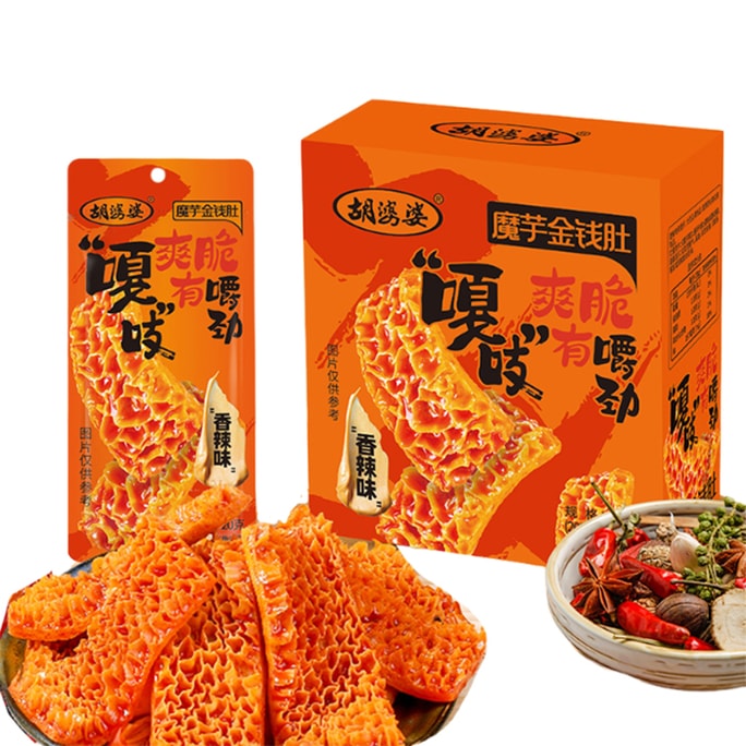 Sichuan Konjac Money's Stomach Spicy Red Oil Flavor 400g(20 packs) Spicy Strip Vegan Snack