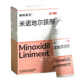 【中国直送】ハードコアドクター ミノキシジル 外用育毛液 育毛剤 育毛・抜け毛対策 科学的な育毛効果 60ml/ボトル（小紅書推薦）